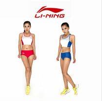 Li Ning Track and field suit Womens tight race suit Half body suit Training suit Stretch running fitness yoga bra