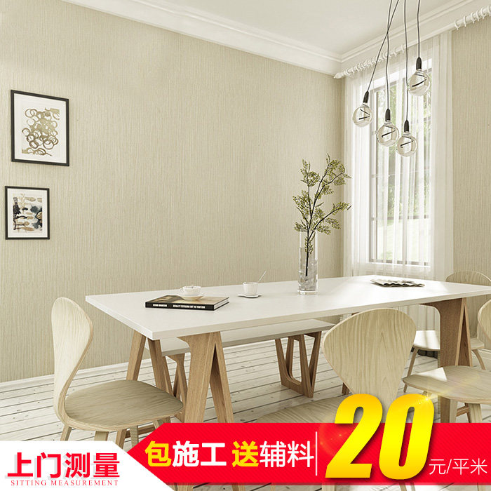Shenzhen door-to-door paste round mesh foam non-woven wallpaper silk thread modern simple bedroom living room wallpaper