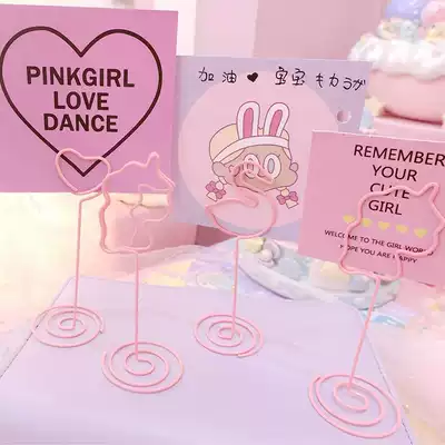 Girl heart love unicorn wrought iron message clip seat desktop Post-it notes photo clip cute decoration decoration