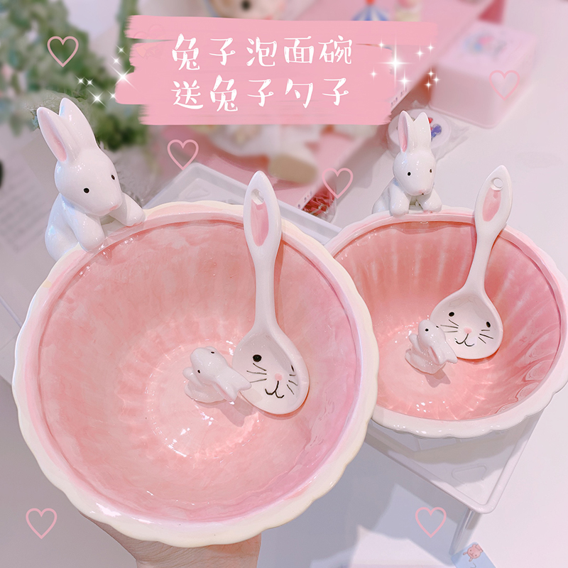 * stunner girl * pink cute rabbit ceramic bowl student breakfast cereal bowl stereo rabbit noodle bowl