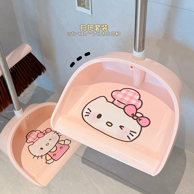 Cute Pink Household Broom Set, Two-Piece Set, Thickened Telescopic Broom and Dustpan, Cartoon Soft Bristles, Non-Stick Hair