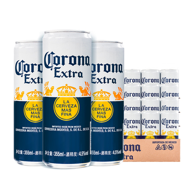 科罗娜墨西哥风味啤酒330ml*12听