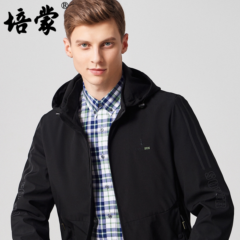 Pemont Spring Jacket Men's Mature And Heavy Loose Jacket Spring Autumn 2021 New 100 Hitch Cap Casual Outerwear Man