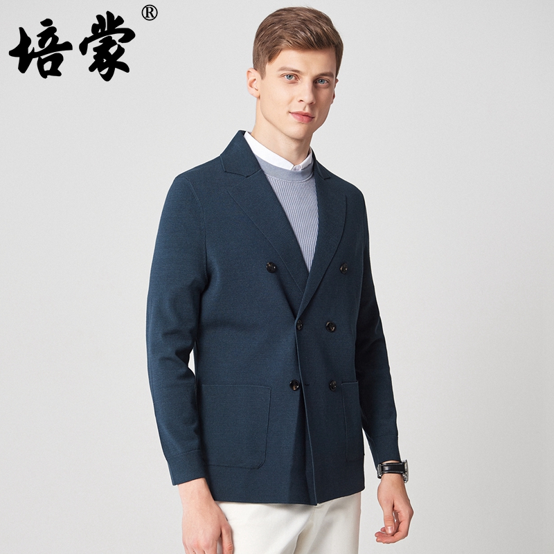 Pemont spring men's sweater 2021 Niu New Men's jacket Leisure 100 Loose Spring Autumn Knit Cardiovert