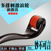 Spiny roller teasing to stimulate men and women with tuning sm tool adult products flirting sex toys sex tools