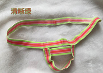 Sex lingerie flirting stereotype low waist men JJ set underwear Rings underwear lifting type sexy T pants adult masturbation