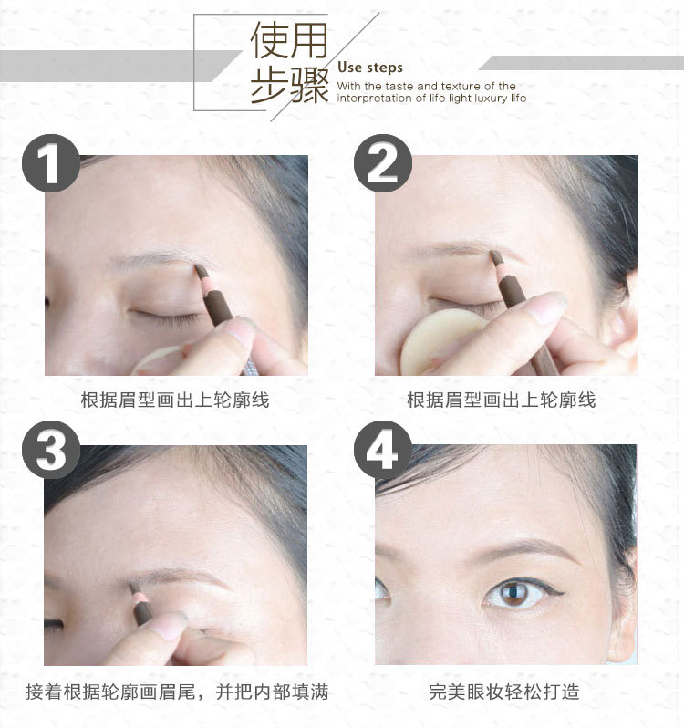 Chính hãng Hengsi 1818 kéo lông mày bút chì kẻ mắt không thấm nước và không thấm mồ hôi không nở bột lông mày nhuộm kem từ lông mày - Bút chì lông mày / Bột / Stick kẻ lông mày the face shop