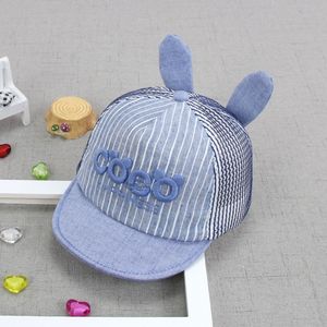 宝宝凉帽男夏季1一3岁潮男童防晒小孩子的小