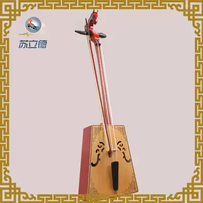 Sulide Mongolian musical instruments popularized Matouqin