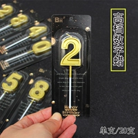 Золотая цифровая свеча высокая -подать на день рождения торт декоративный праздничный праздник, десерт десерт, украшение десерта