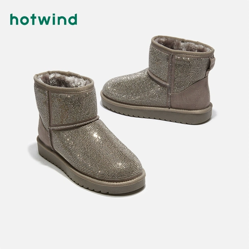 [Очистка] Ms. Hot Wind Fashion Snow Boot H89W9406