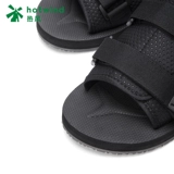 【Зазор