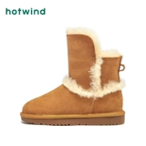[Оформление] кампания с горячим ветром Snow Boots Женщина теплый студенческий хлеб для обуви короткие ботинки H89W8429