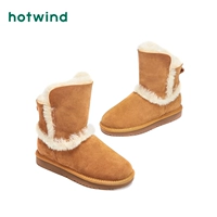 [Оформление] кампания с горячим ветром Snow Boots Женщина теплый студенческий хлеб для обуви короткие ботинки H89W8429