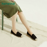 [Зазор] Ms. Hot Wind Casual Shoes H30W9105