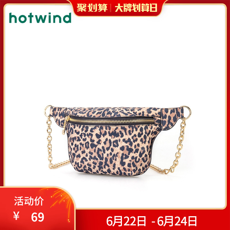 (Clearing) Hot Gió bà thời trang Casual eo B55W9105