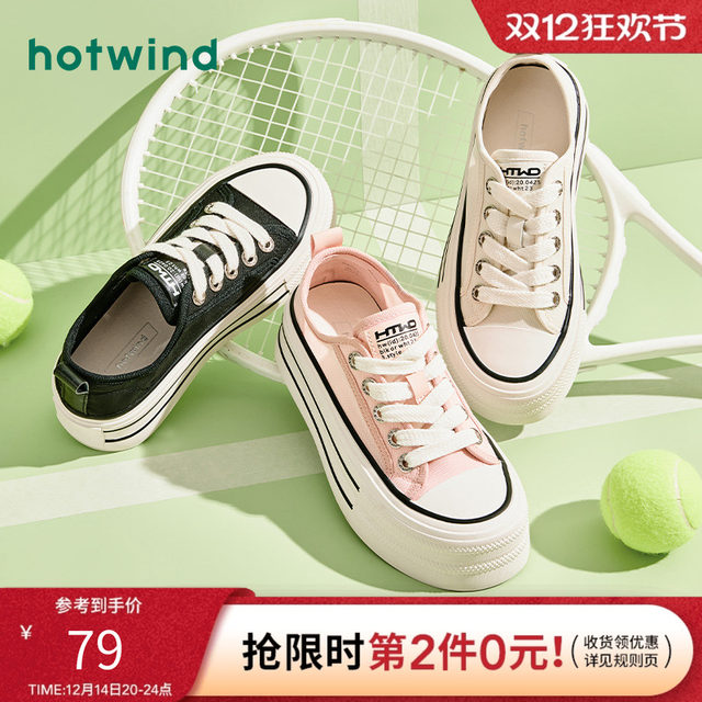 Hot style autumn new fashion casual shoes for women