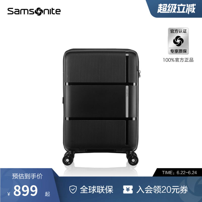 【First Time Discount! While Supplies Last】Samsonite Luggage Suitcase for Travel and Business Trips, Large Capacity Qj4