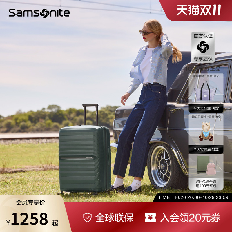 [Same Model as in Shopping Malls, First Price Reduction] Samsonite Luggage Expandable Carry-On Suitcase Trolley Case Large Capacity Travel Suitcase Uc5