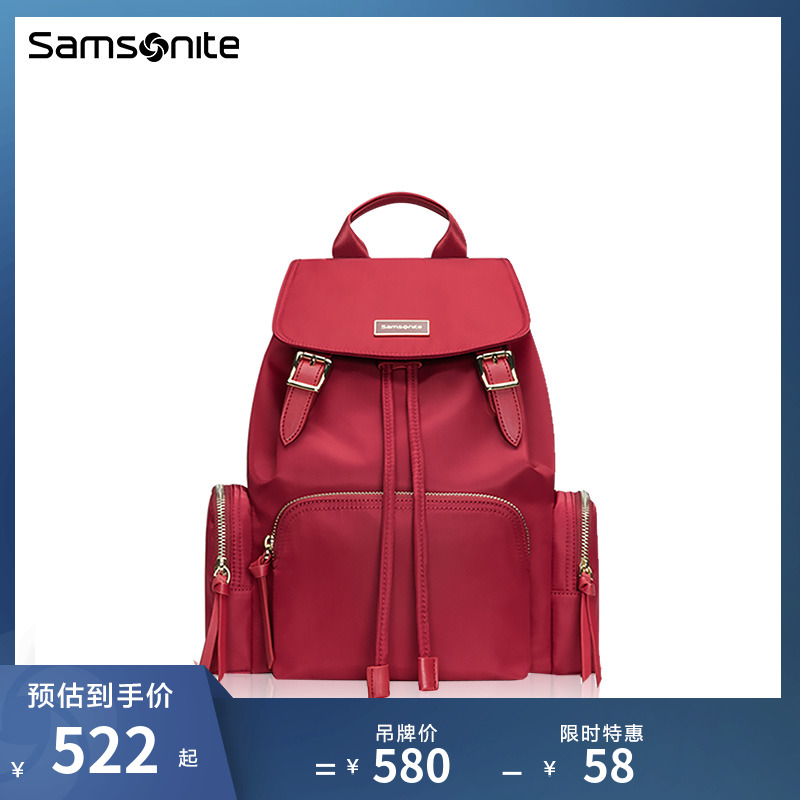 Samsonite New Shoulder Bag New Bookpack Women in Wind Backpack Leisure Travel Pack TQ4