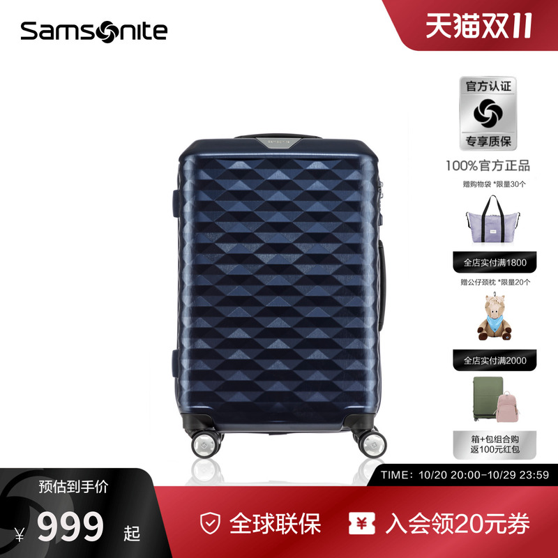 [While Stocks Last] Samsonite Business Luggage Compartment Trolley Case Large Capacity High-End Travel Suitcase for Women Dx4