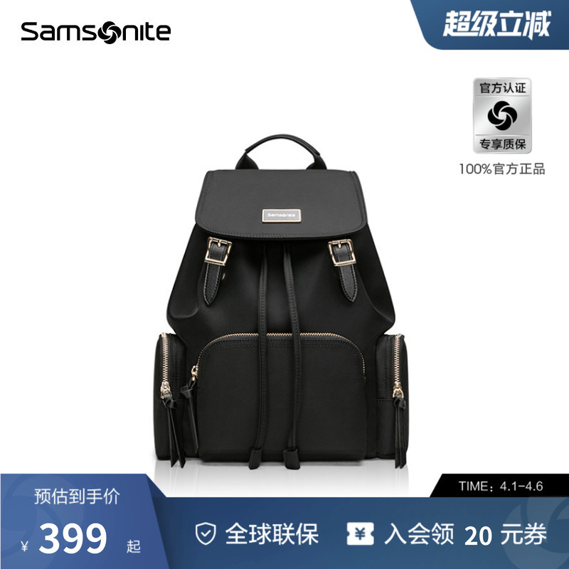 Samsonite New Backpack New Style School Bag Commuting Bag Business Travel Backpack Women's Lightweight Tq4