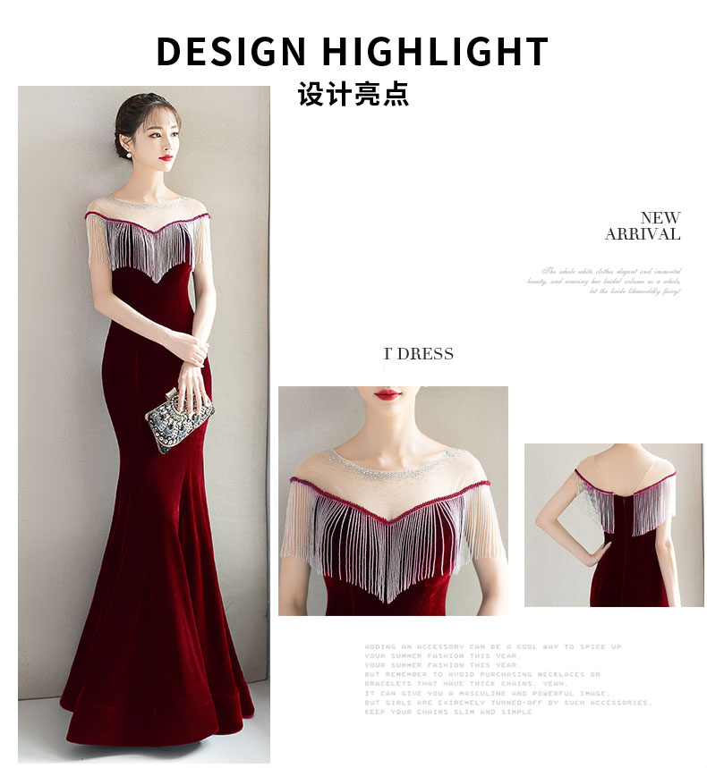 Robe du soir conventionnel - Ref 3211547 Image 9