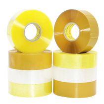 Transparent tape sealing packaging tape large roll sealing tape express packaging tape wide tape thickened tape strip