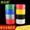 Товары от 壹品骄办公旗舰店