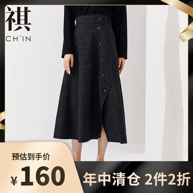 CHIN Qi váy len nữ mùa thu và mùa đông mới không đều đặn váy len mỏng eo cao váy dài giữa - Váy