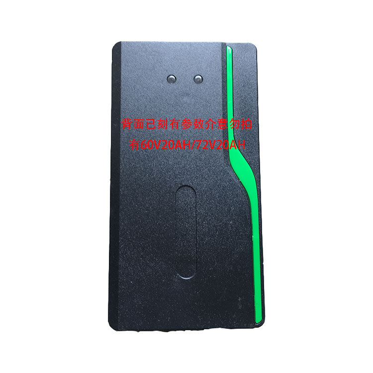 Charger housing plastic housing flame retardant alloy material shell electric car charger plastic case