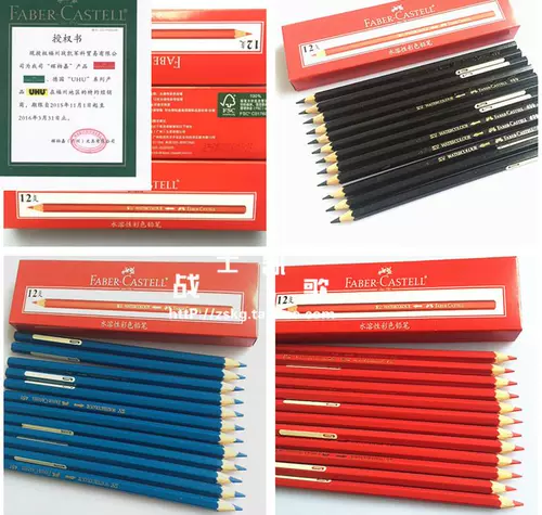 Немецкие водорастворимые цветные карандаши Faber-Castell, цветные карандаши для разметки, красные, синие, черные и розовые карандаши для разметки.