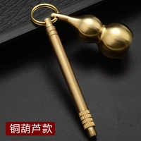 Зубочистка из сплава титана и медная тыква