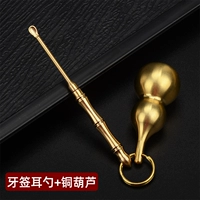 Бронзовая стоматологическая виза Ушные ложки+медная тыква (твердая)