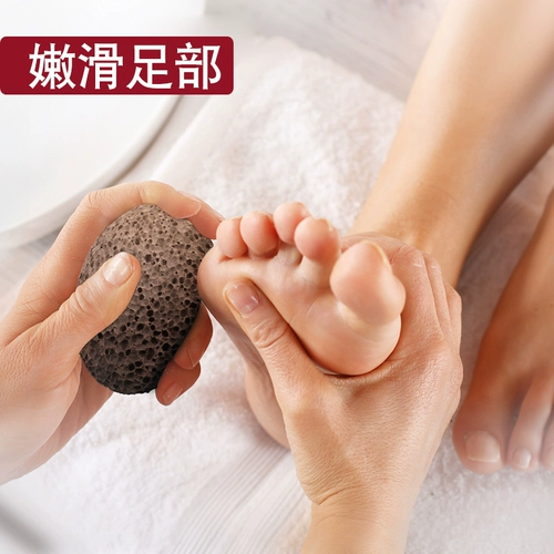Ног -записанный артефакт вулканический камень потирает ноги до смертельных мозолей, каменных ног, стирание ног на пятке