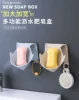 Товары от 草木芝旗舰店
