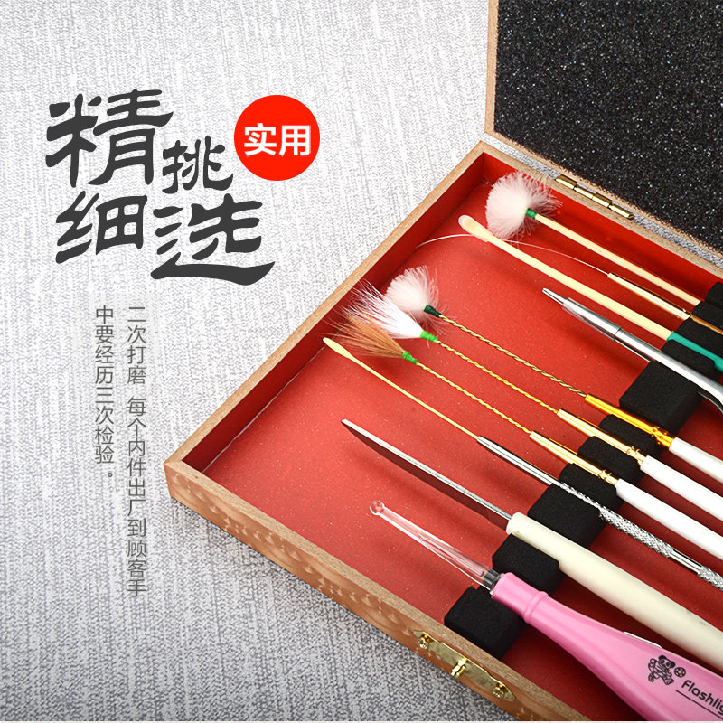 Professional ear-picking tool set Ear-digging artifact Ear-digging spoon Ear-digging goose feather stick Luminous ear-picking spoon ear-beating hair