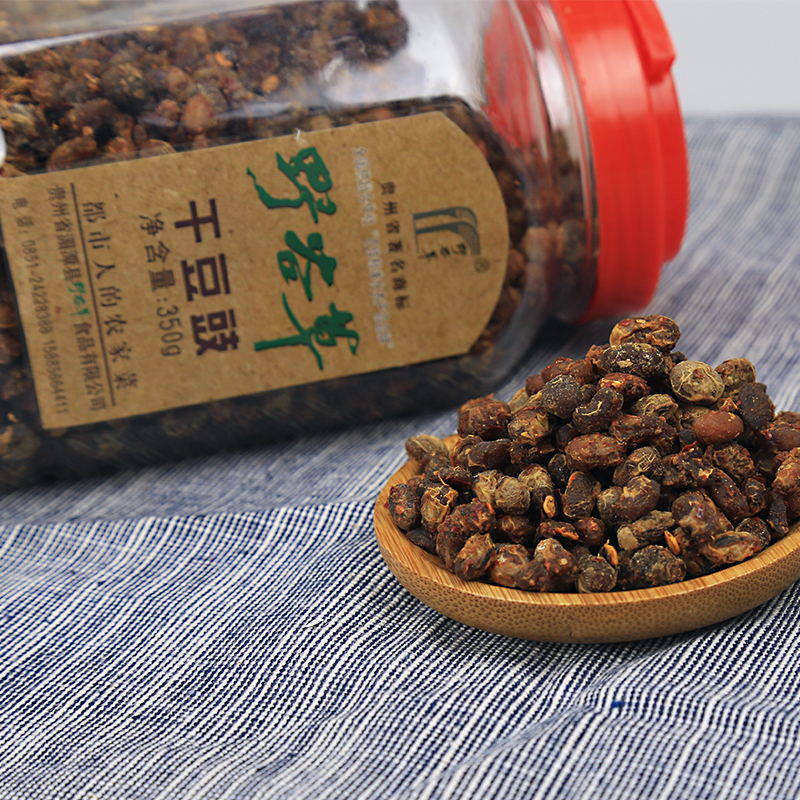 Guizhou Teryield Metan Wild Ancient Grass Dried Bean Sauce Raw Taste Beans 350 gr Peasant Flavor of Dried Bean Drum Beans