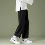 Tide, шелковые быстросохнущие черные штаны, осенние повседневные брюки, свободный прямой крой