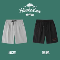 浅灰（516-纯色）+黑色（518-字母）（两件装）