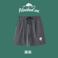 深灰色（517-雏菊）