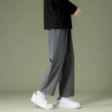 Tide, шелковые быстросохнущие черные штаны, осенние повседневные брюки, свободный прямой крой