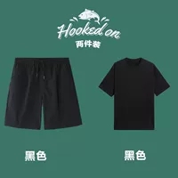 黑色（516-纯色）+黑色（T888T恤）（两件装）