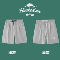 浅灰（516-纯色）+浅灰（517-雏菊）（两件装）