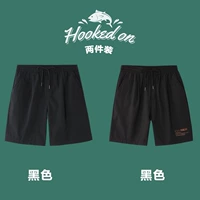 黑色（516-纯色）+黑色（518-字母）（两件装）