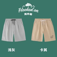 浅灰（516-纯色）+卡其（518-字母）（两件装）