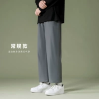 Городские штаны 1216 Темно -серый (обычная модель)