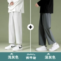 Городские брюки 1216 Светло -серый (обычная модель)+укороченные брюки 1216 темно -серый (обычная модель)