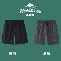 黑色（516-纯色）+深灰（518-字母）（两件装）