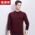 Giải phóng mặt bằng bán Heng Hengxiang nam mùa thu và mùa đông áo len cashmere mới giản dị nam tròn cổ áo len dệt kim cashmere tinh khiết - Áo len Cashmere